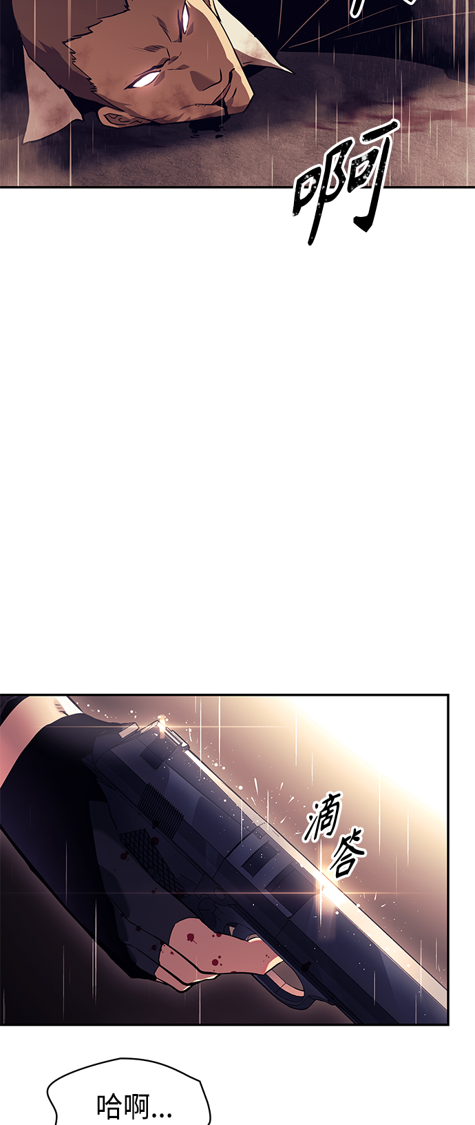 第4集2