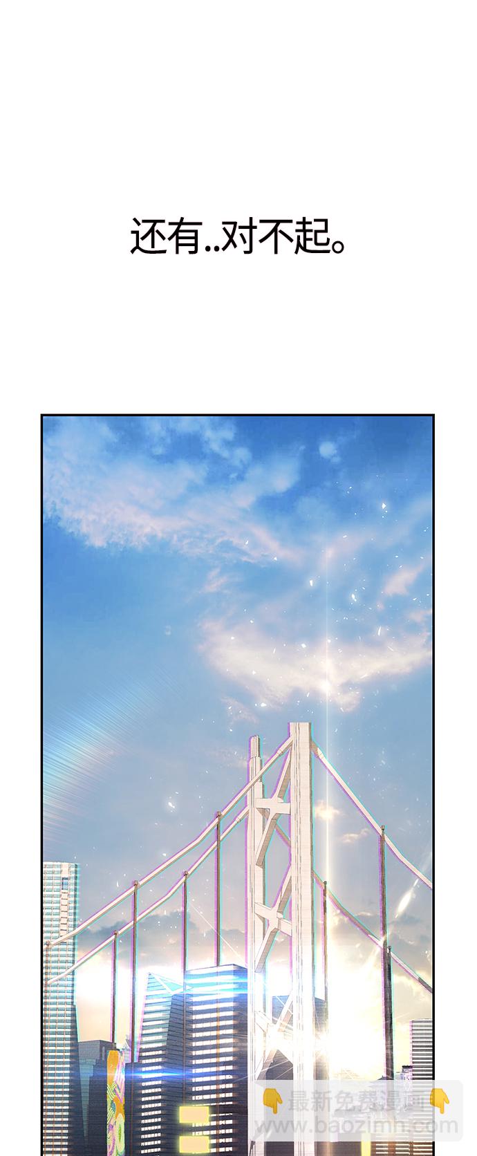第4集35