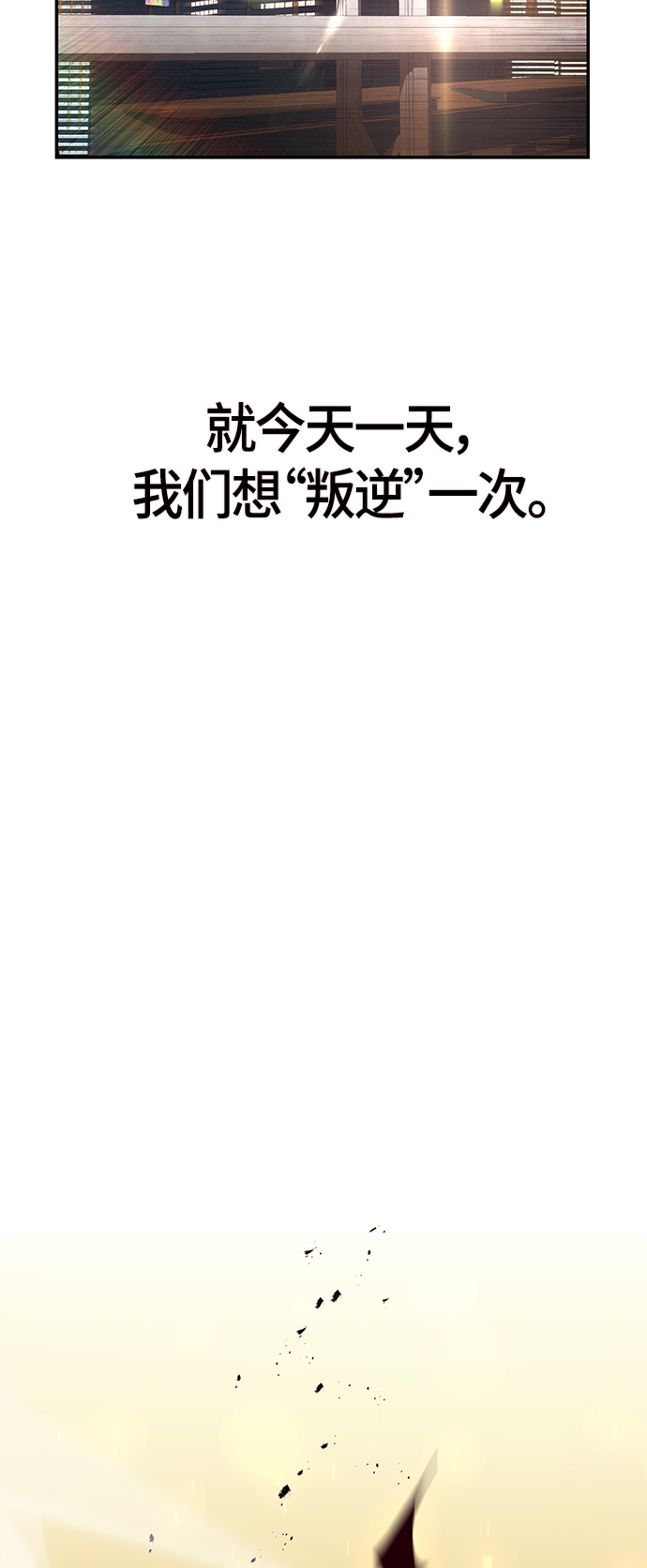 第4集36