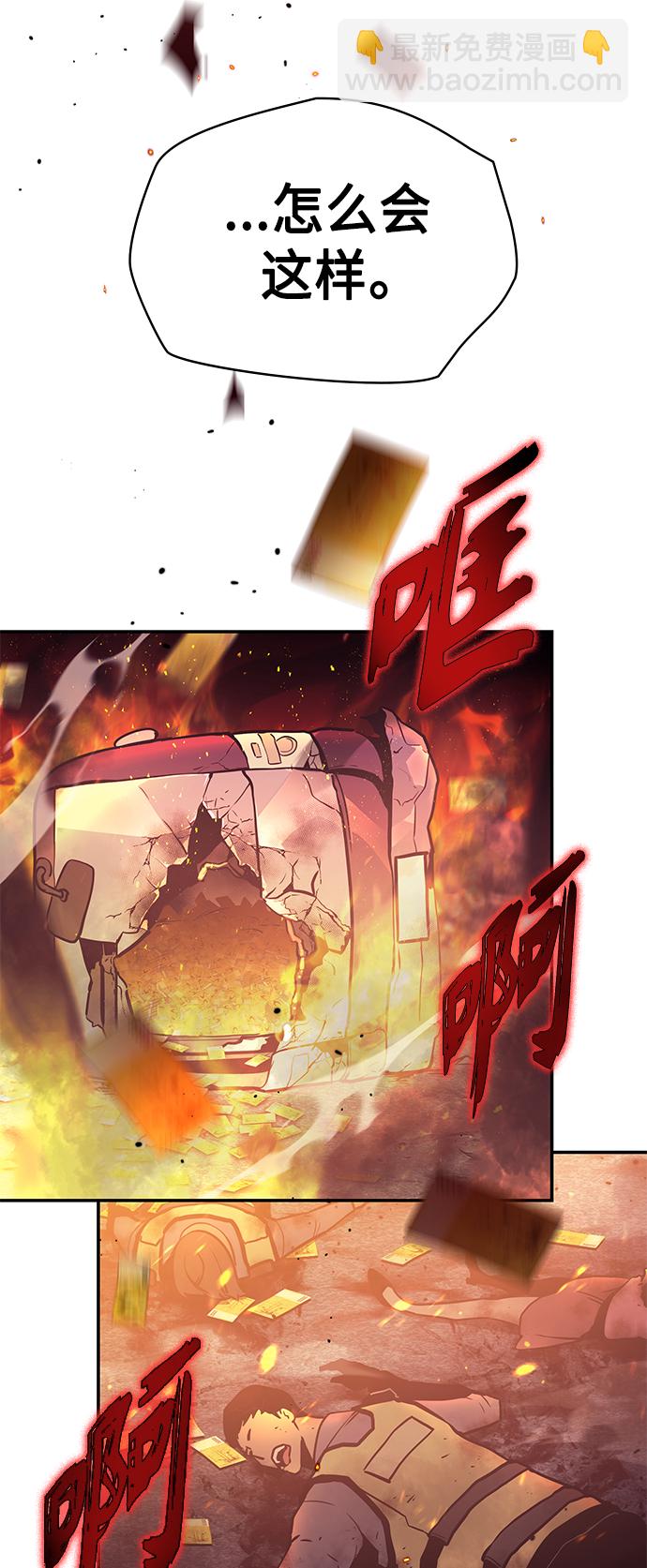 第4集39