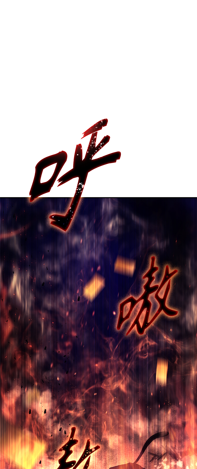 第4集41