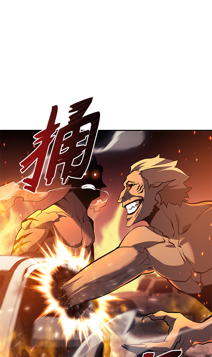 第4集44