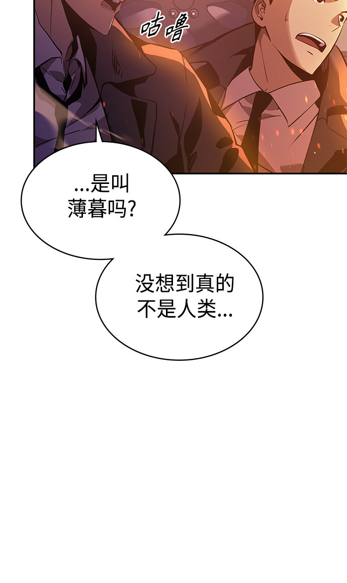 第4集46
