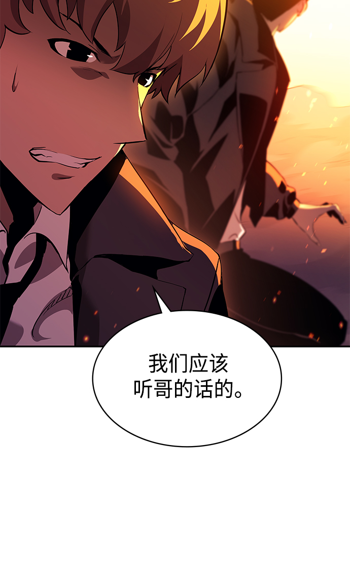第4集49