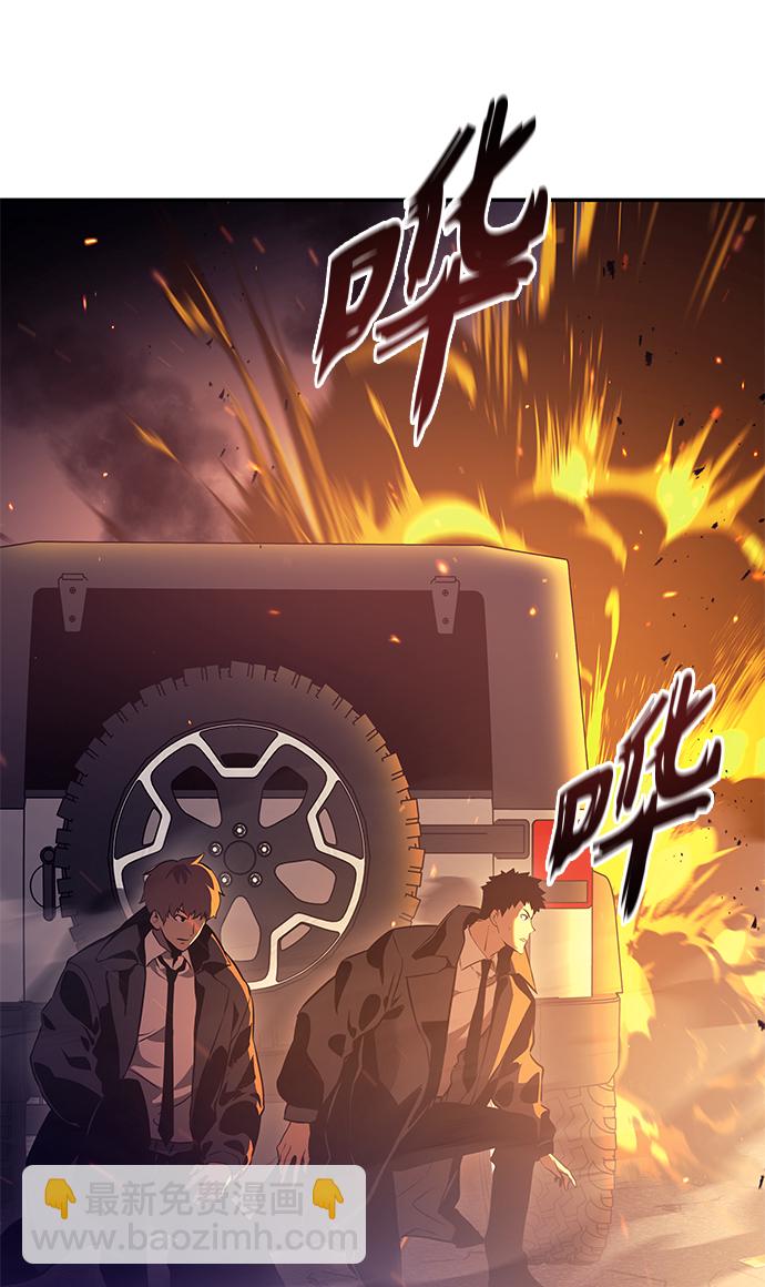 第4集51