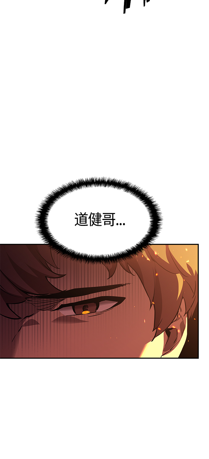 第4集59