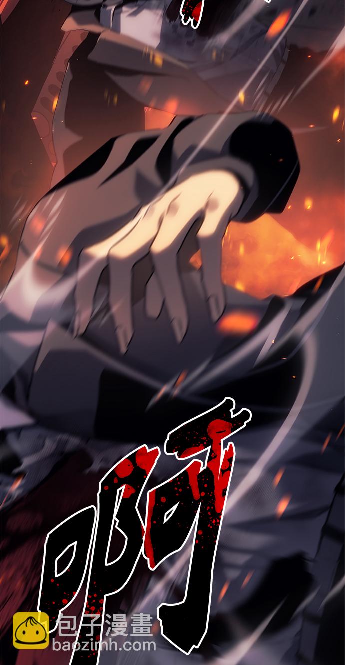 第4集61