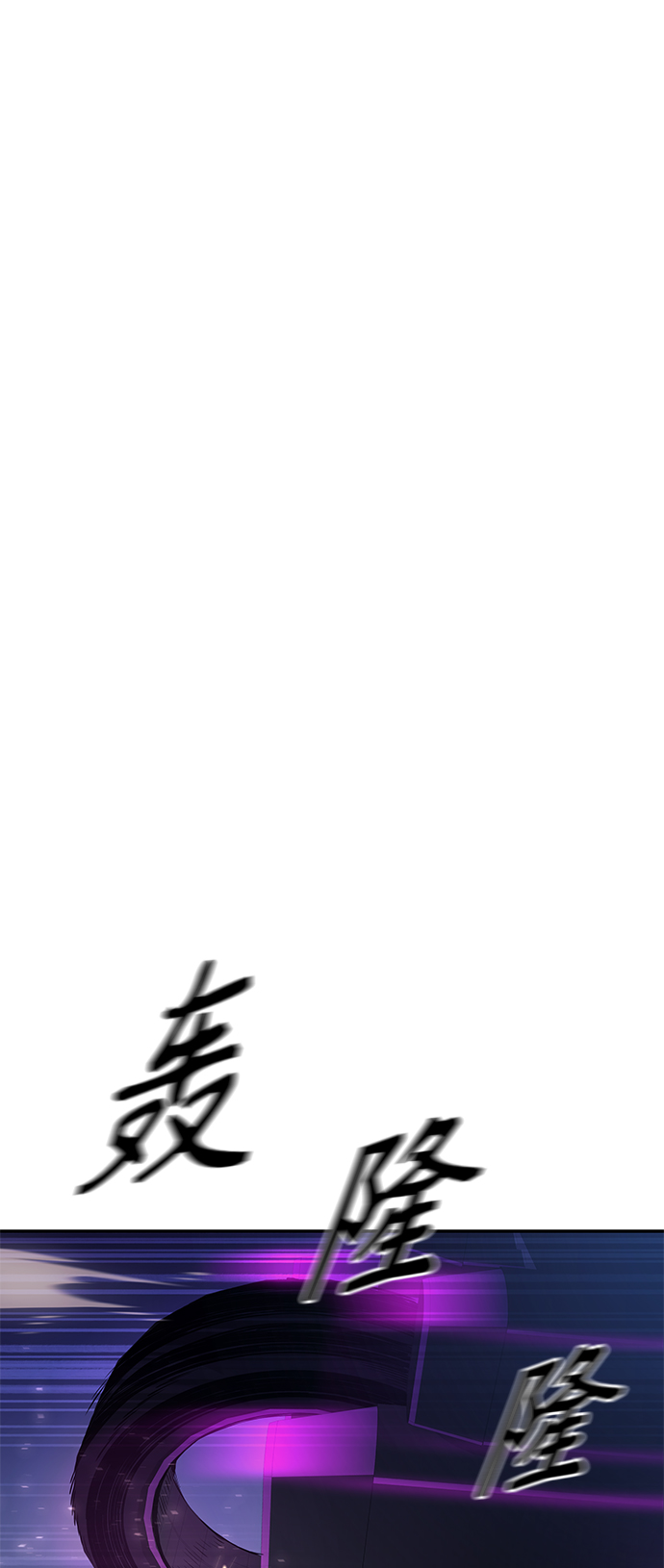 第4集66