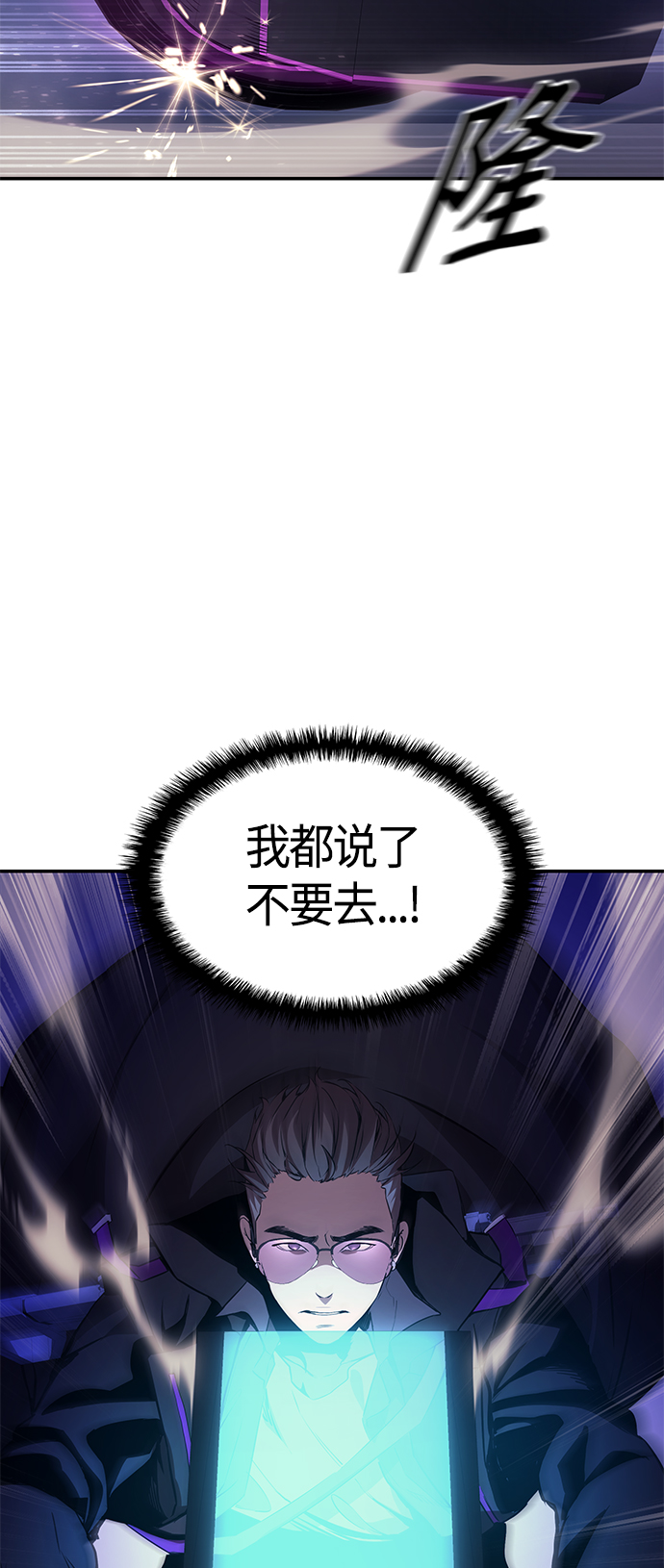 第4集67