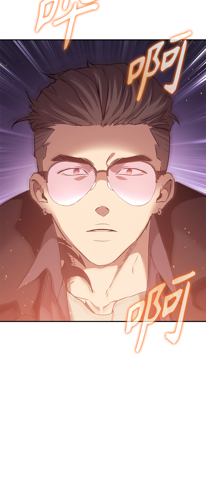 第4集69