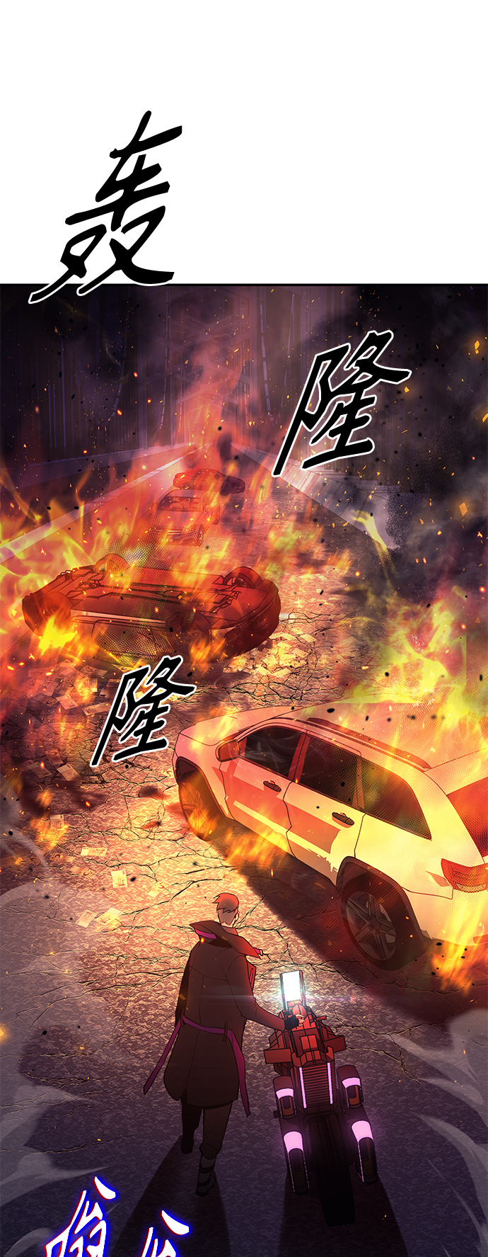 第4集72