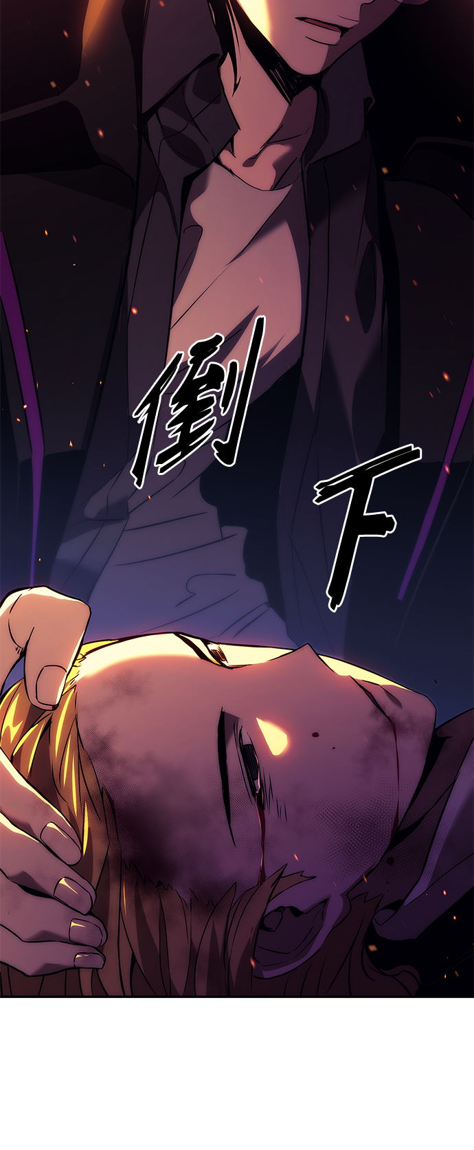 第4集85