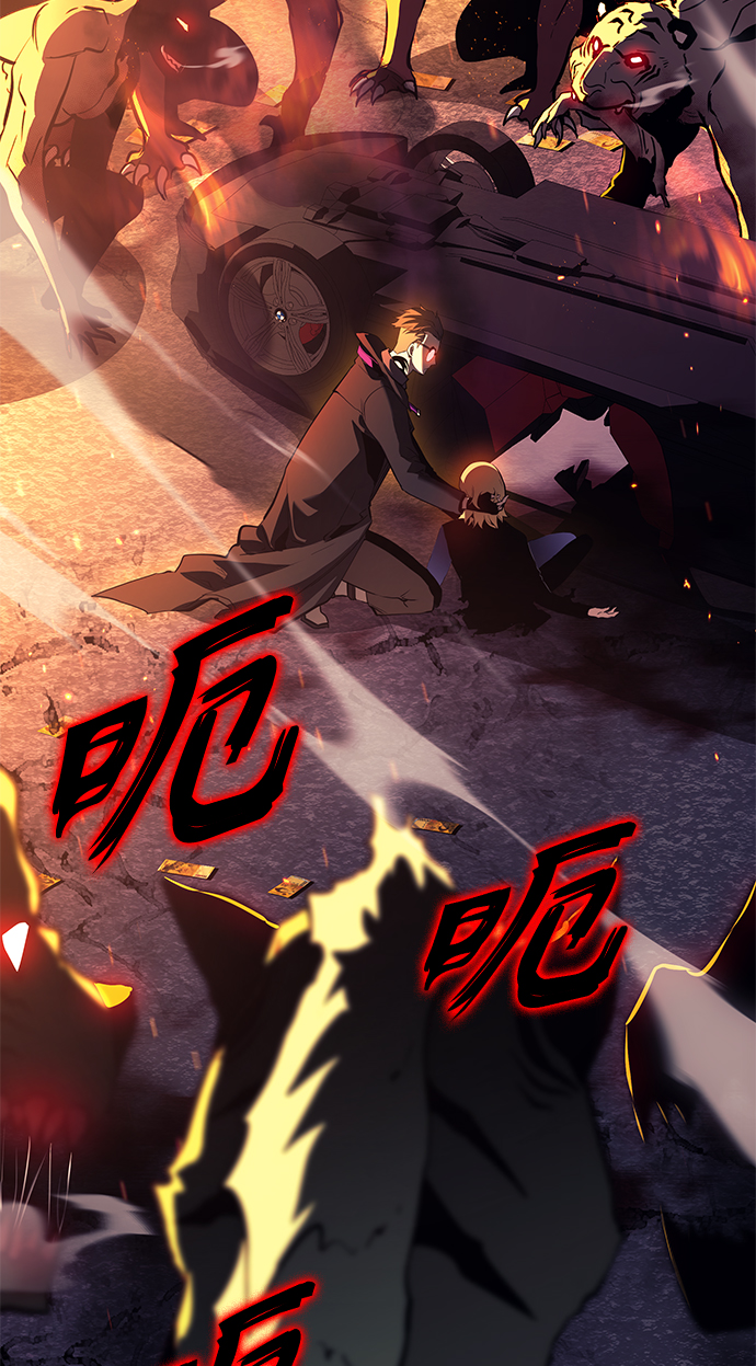 第4集87