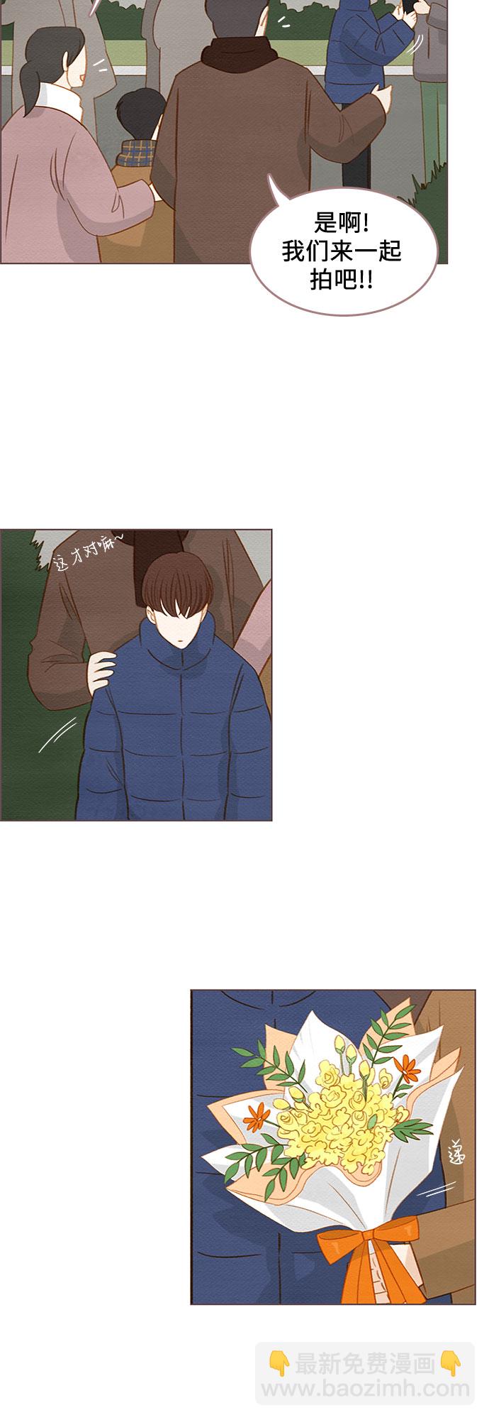第15话16
