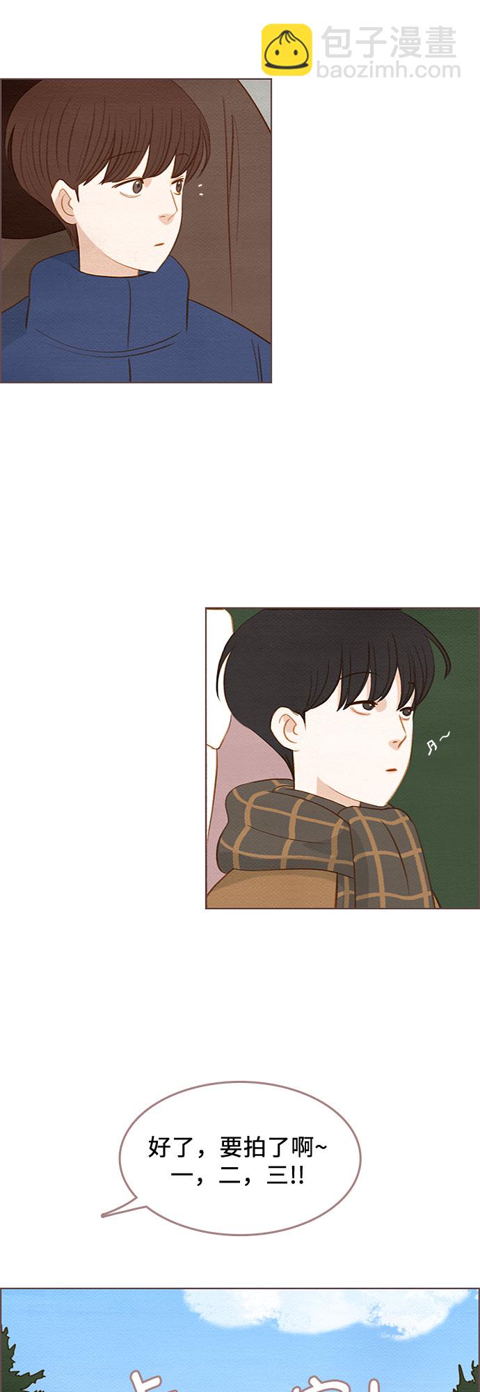 第15话17