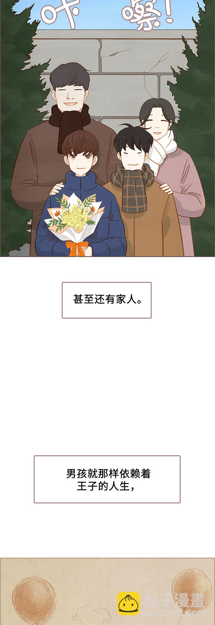 第15话18