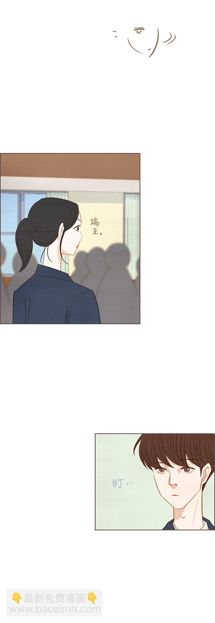 第15话22