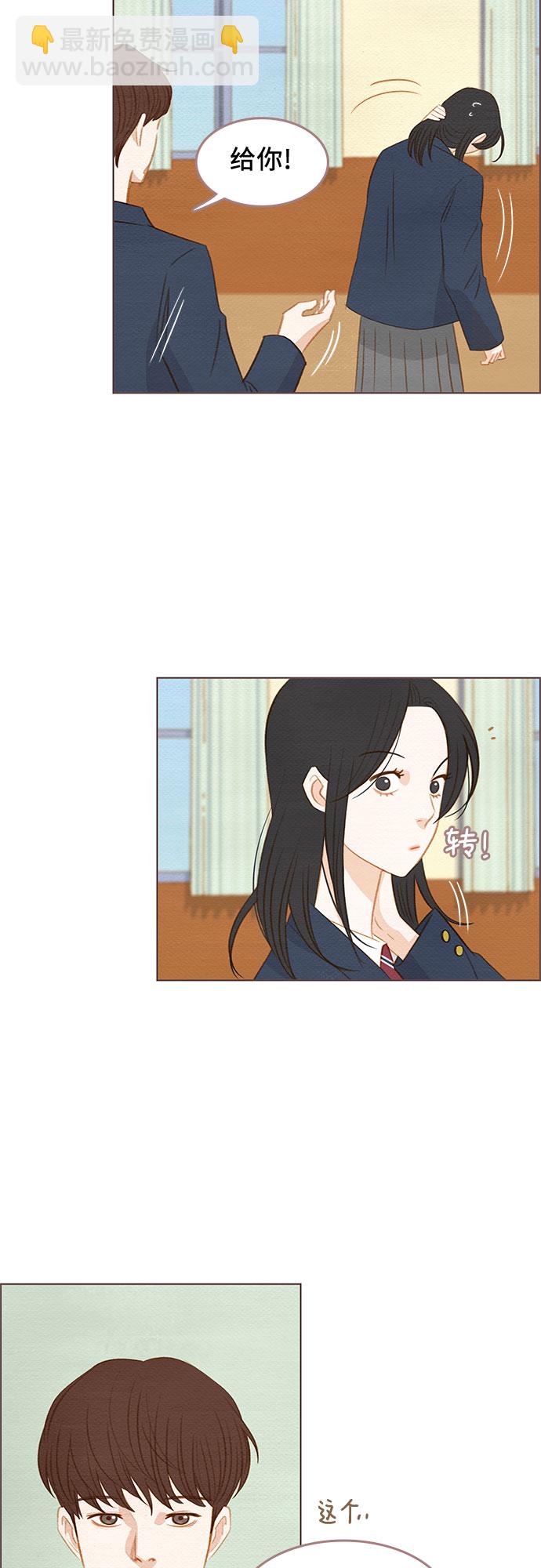 第15话24