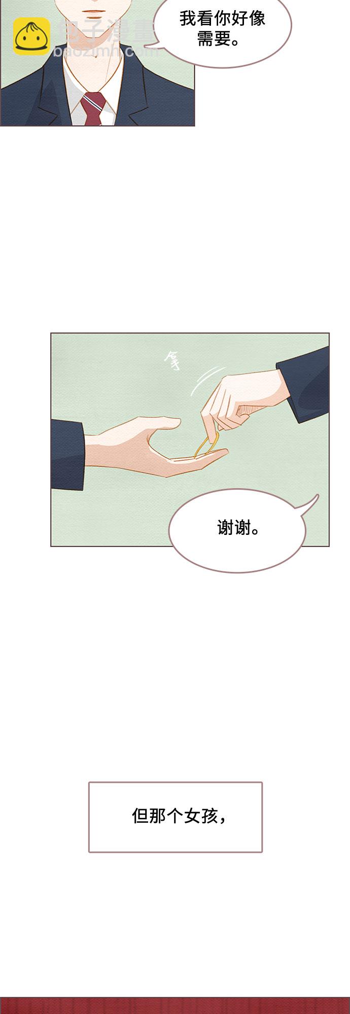 第15话25