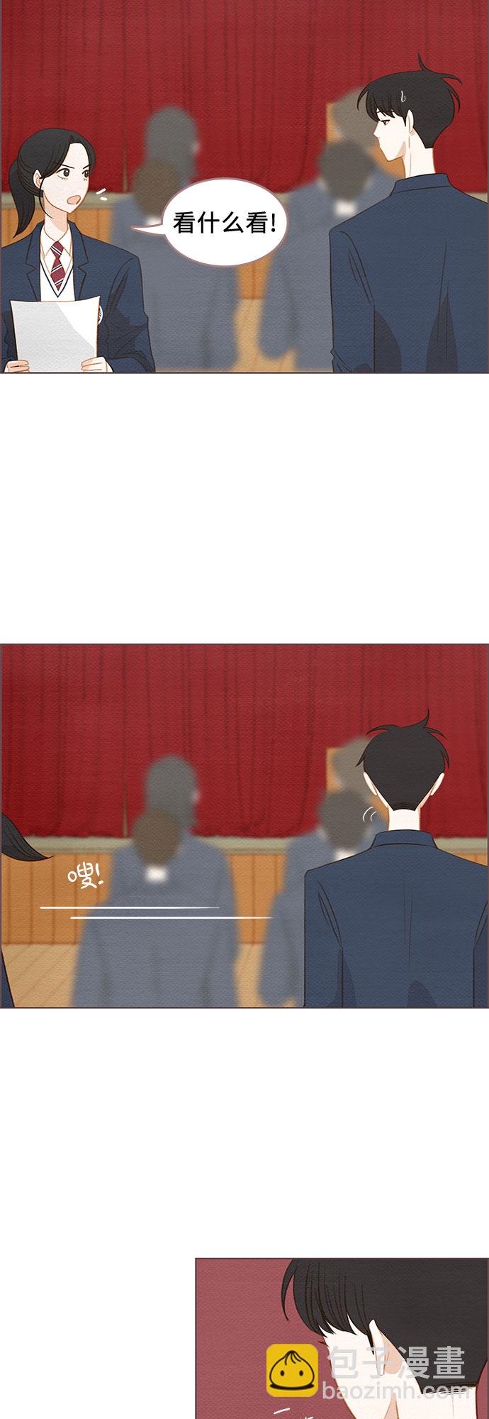 第15话26