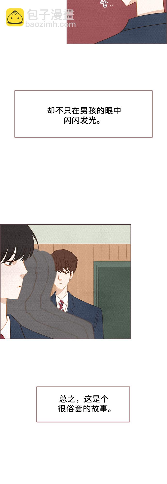 第15话27