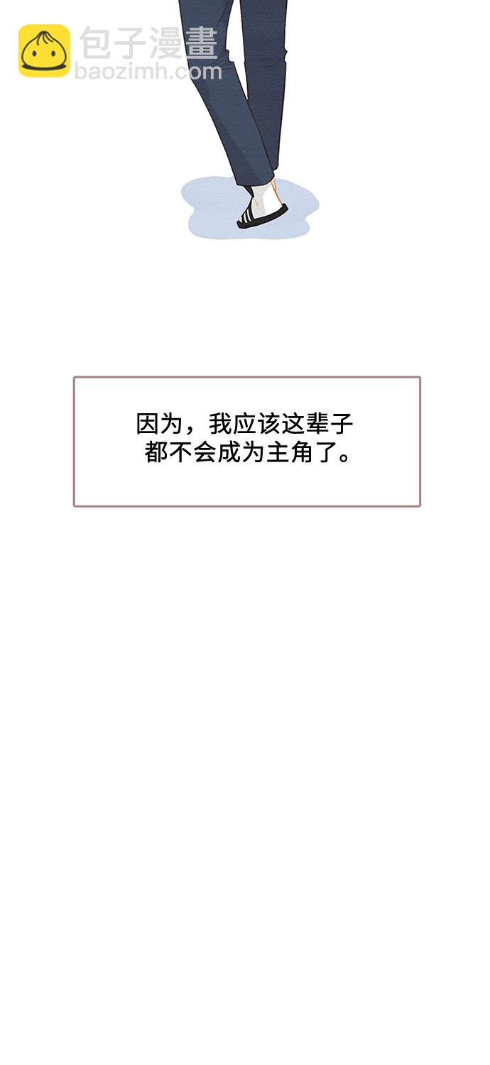 第15话30