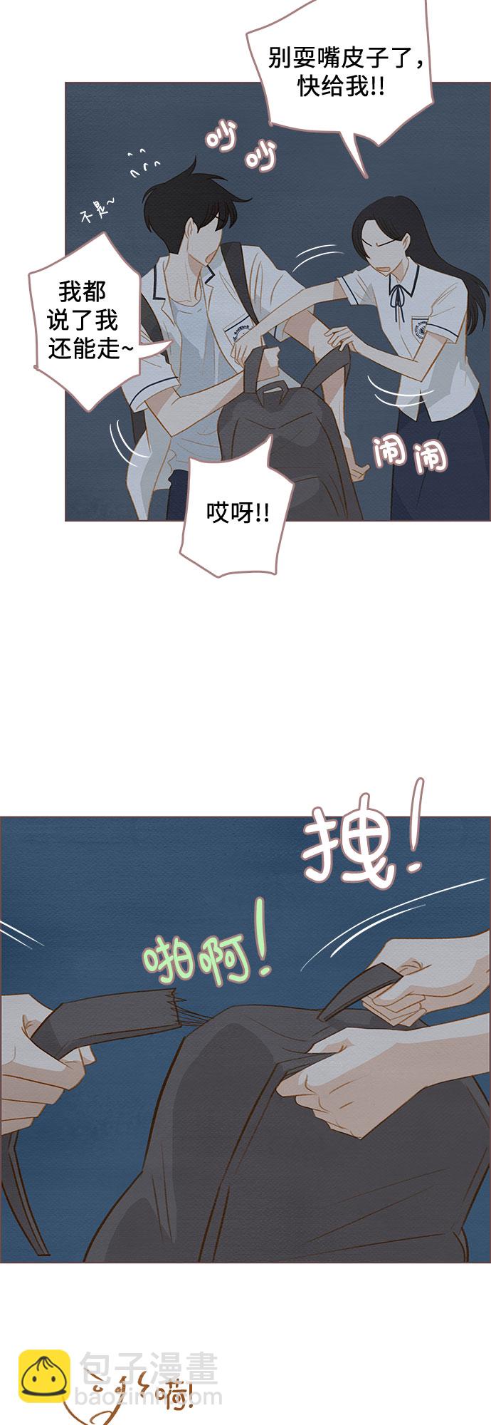 第15话38