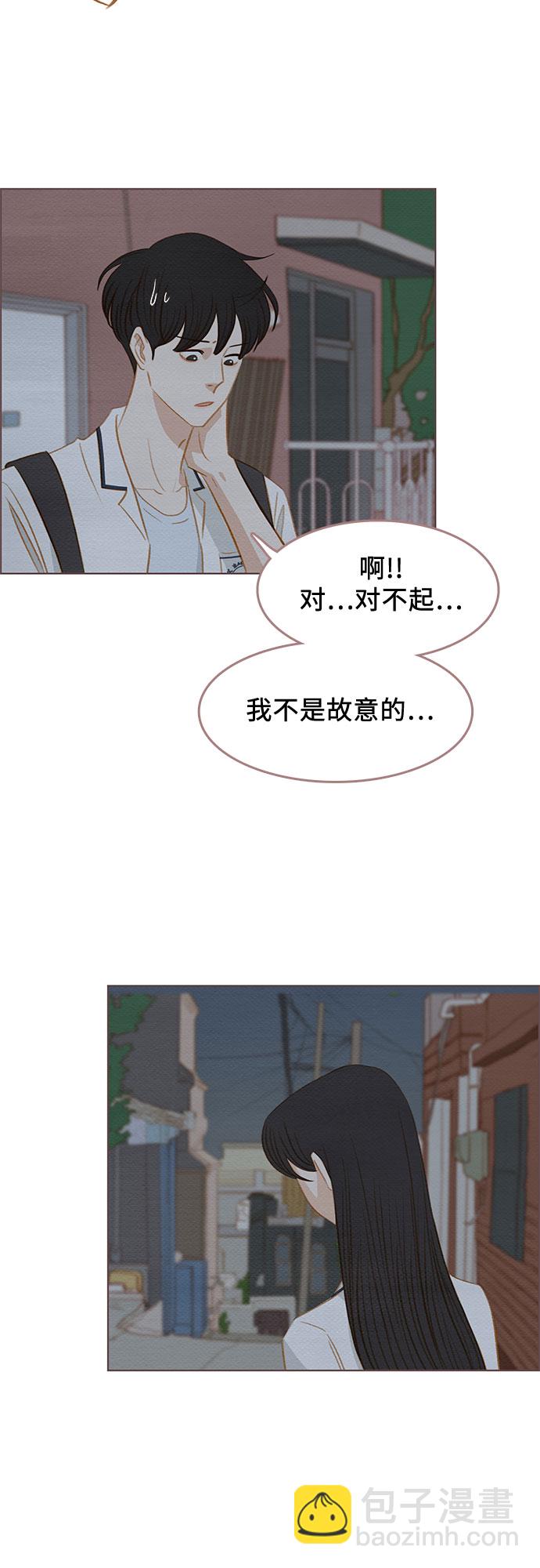 第15话39