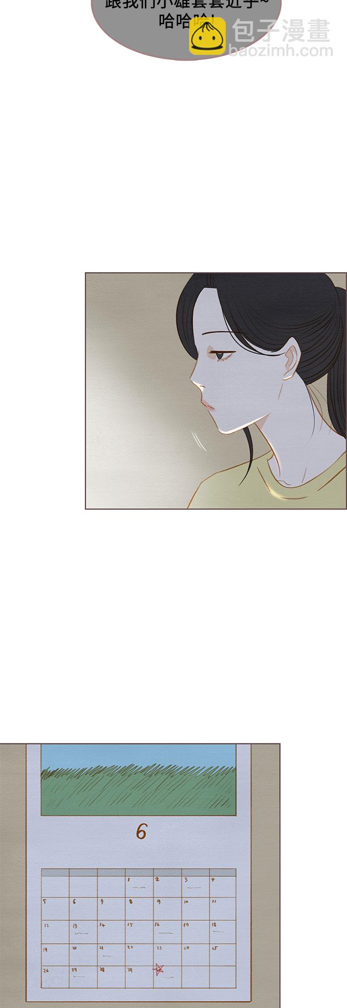 第15话59