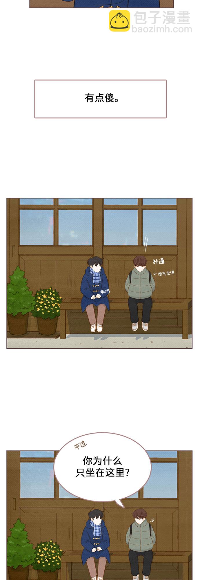 第15话6
