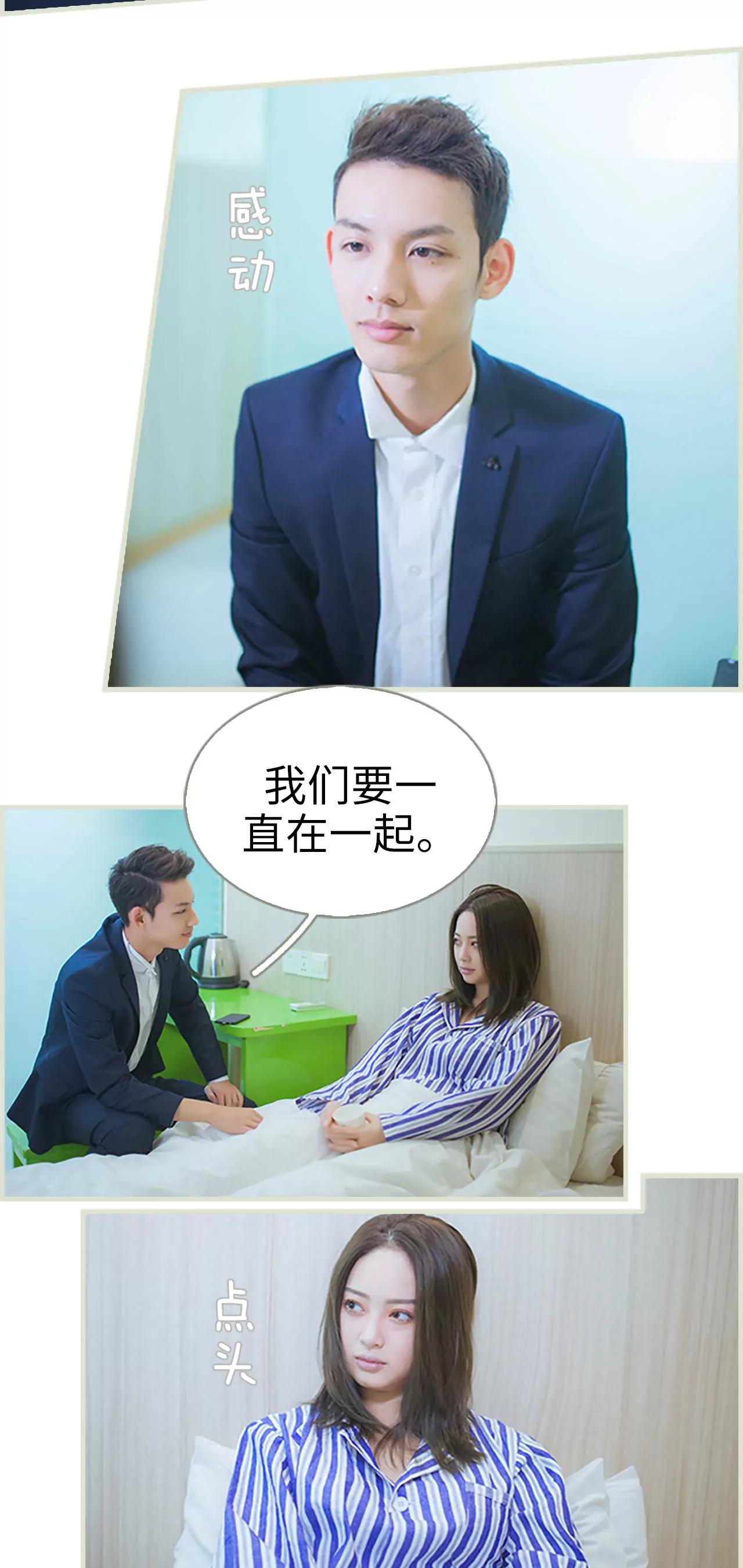 34(第34话)4