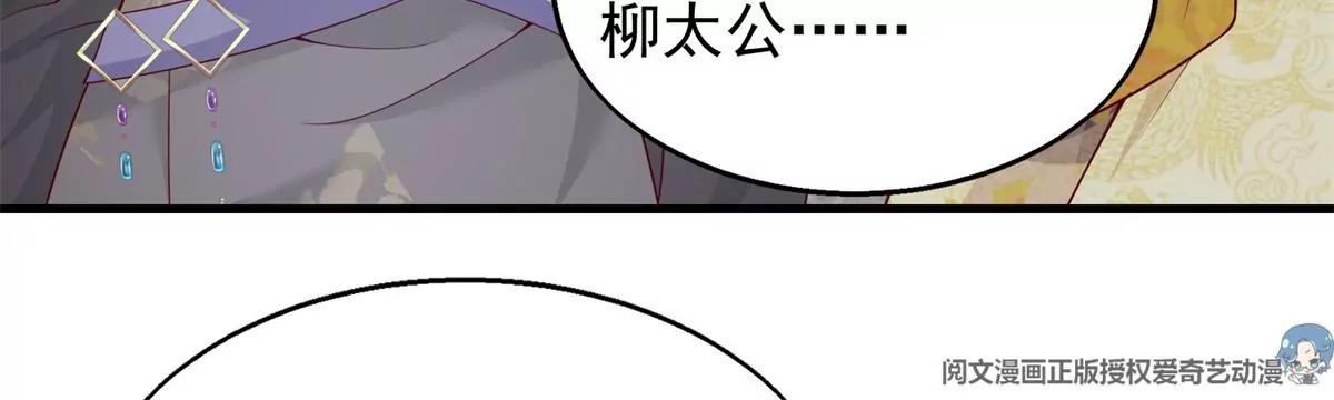 043 坦白身份101