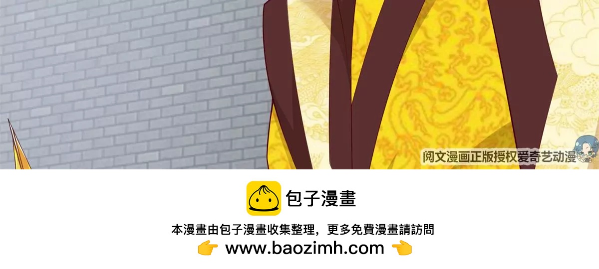 043 坦白身份107