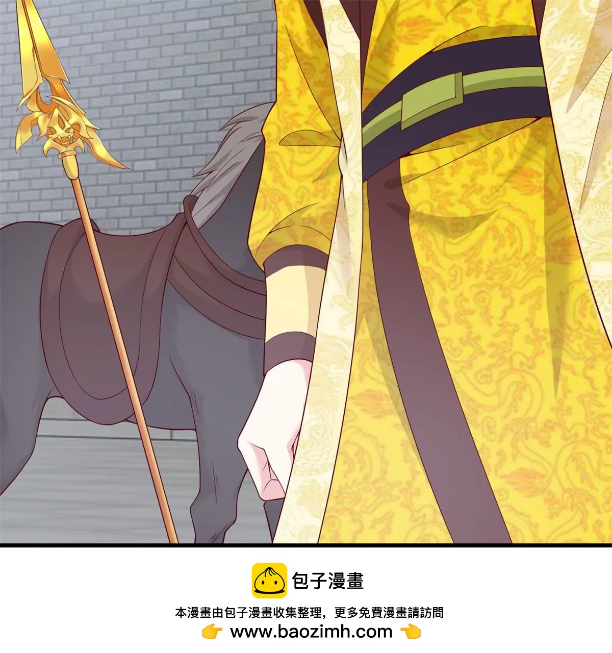 043 坦白身份108