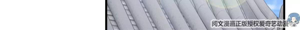 043 坦白身份115