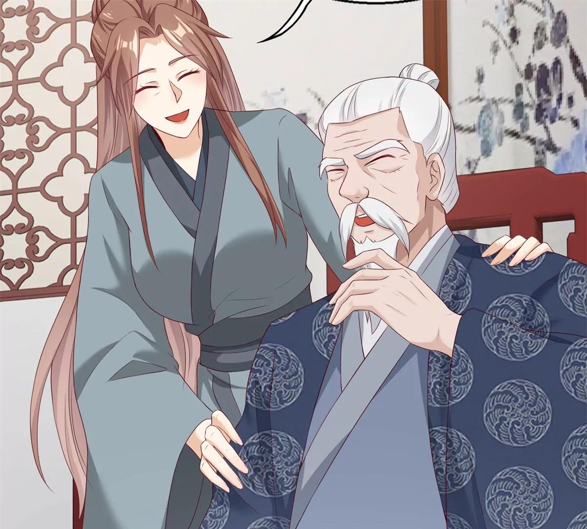 043 坦白身份118