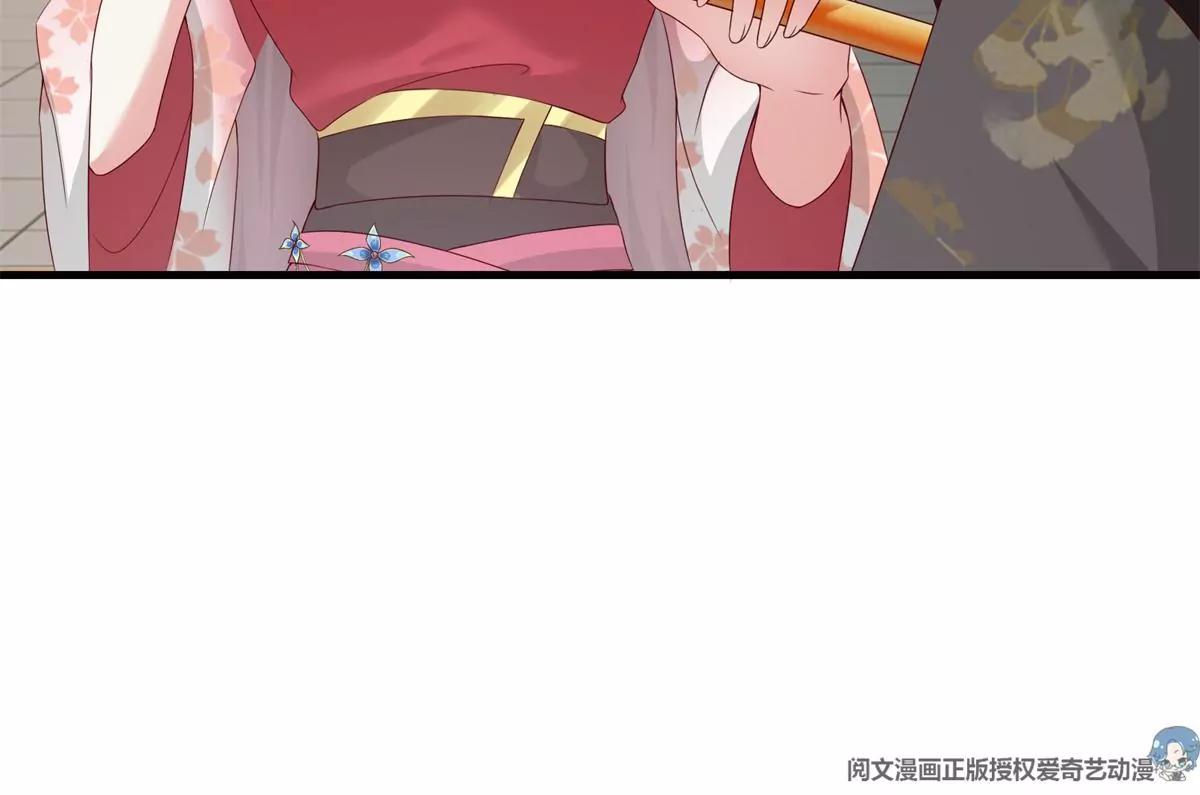 043 坦白身份123