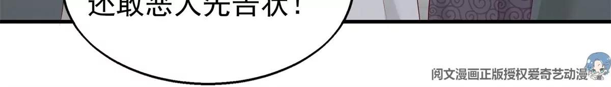 043 坦白身份25