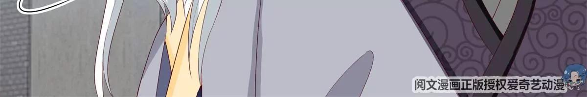 043 坦白身份41