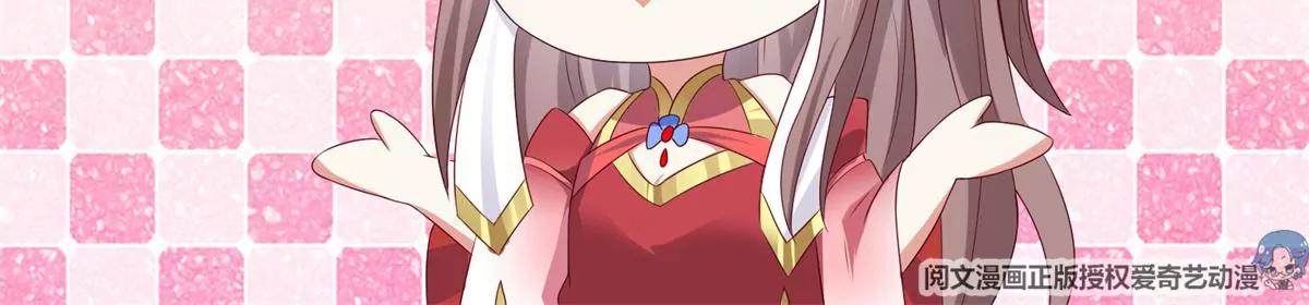 043 坦白身份45