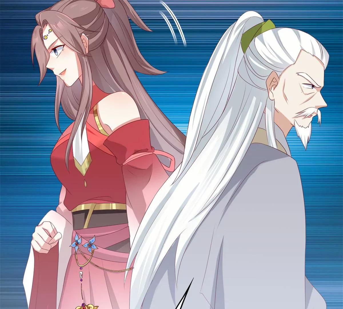 043 坦白身份48