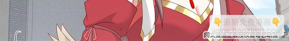 043 坦白身份5