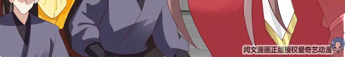 043 坦白身份57