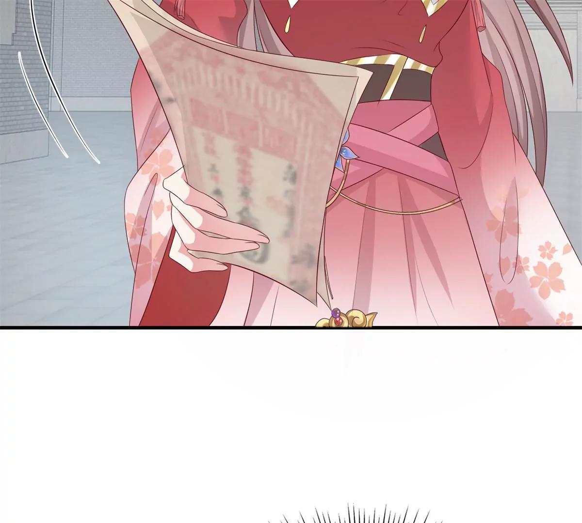 043 坦白身份6