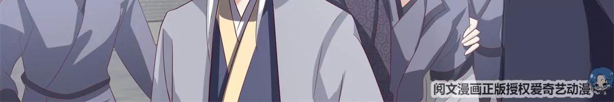 043 坦白身份61
