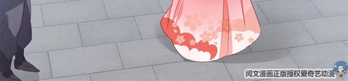 043 坦白身份65