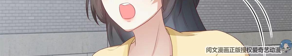043 坦白身份69