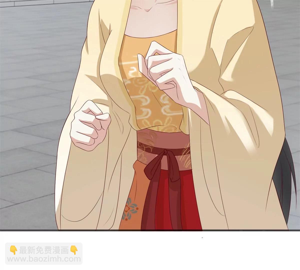 043 坦白身份70