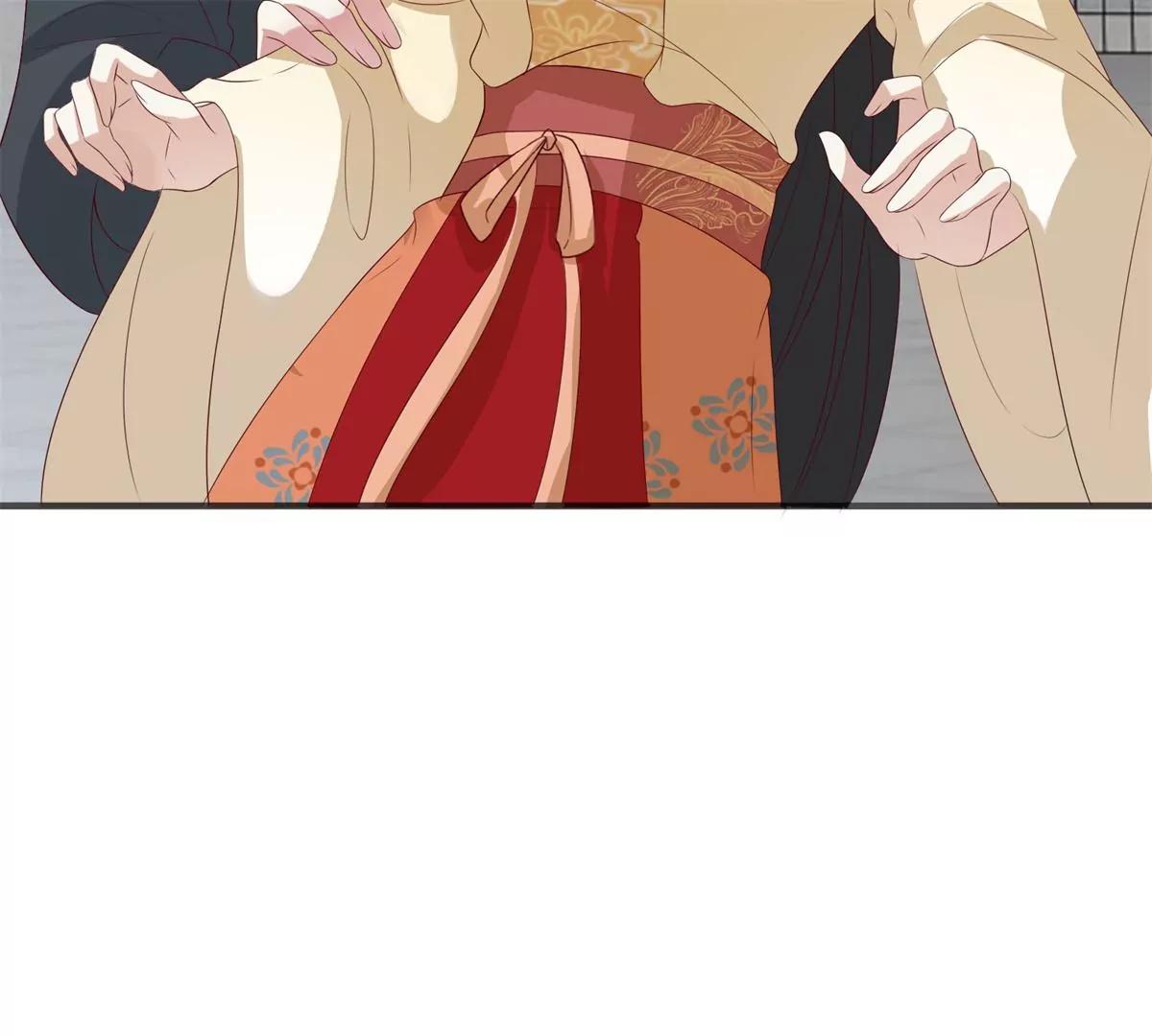 043 坦白身份86