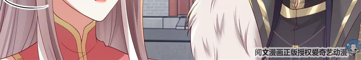043 坦白身份97